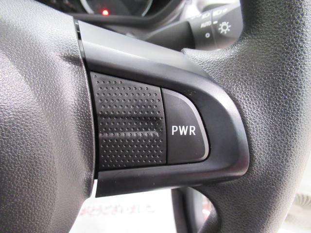 キャストスタイルXリミテッド SA3シートヒーター オートライト キーフリー アイドリングストップ バックモニター ディスプレイオーディオ USB入力端子 Bluetooth ティーゼットデオプラス(岡山県)の中古車