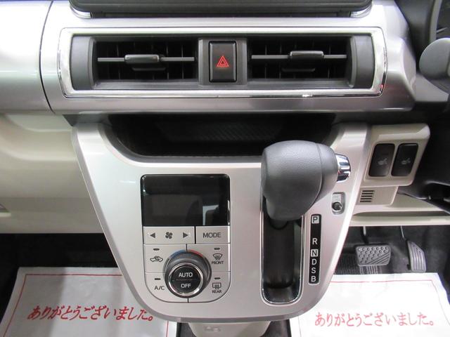 キャストスタイルXリミテッド SA3シートヒーター オートライト キーフリー アイドリングストップ バックモニター ディスプレイオーディオ USB入力端子 Bluetooth ティーゼットデオプラス(岡山県)の中古車