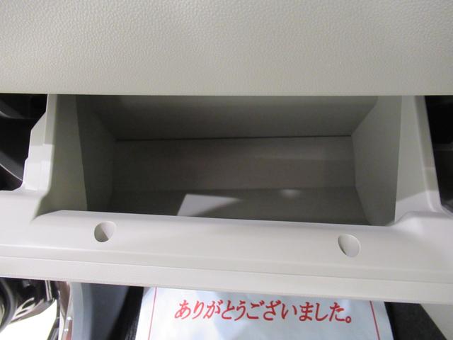 キャストスタイルXリミテッド SA3シートヒーター オートライト キーフリー アイドリングストップ バックモニター ディスプレイオーディオ USB入力端子 Bluetooth ティーゼットデオプラス(岡山県)の中古車