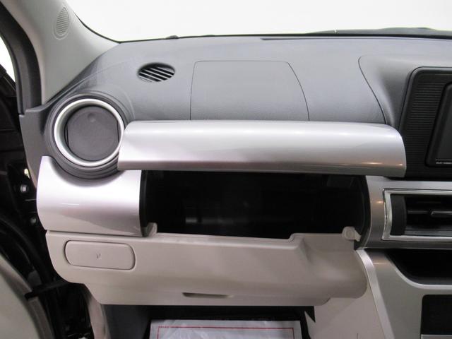 キャストスタイルXリミテッド SA3シートヒーター オートライト キーフリー アイドリングストップ バックモニター ディスプレイオーディオ USB入力端子 Bluetooth ティーゼットデオプラス(岡山県)の中古車