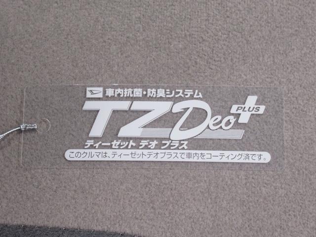 キャストスタイルXリミテッド SA3シートヒーター オートライト キーフリー アイドリングストップ バックモニター ディスプレイオーディオ USB入力端子 Bluetooth ティーゼットデオプラス(岡山県)の中古車