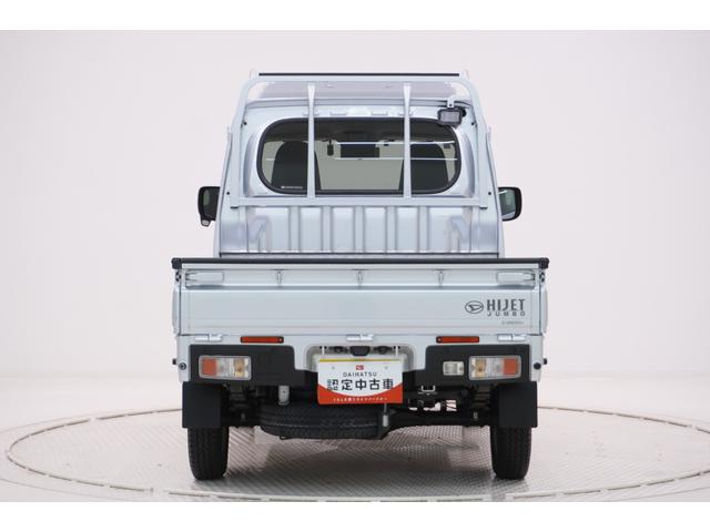 ハイゼットトラックジャンボエクストラＬＥＤヘッドランプ　４ＷＤ　荷台作業灯　オートライト　キーフリー　アイドリングストップ　バックモニター　ナビ　ＵＳＢ入力端子　Ｂｌｕｅｔｏｏｔｈ　ティーゼットデオプラス（岡山県）の中古車