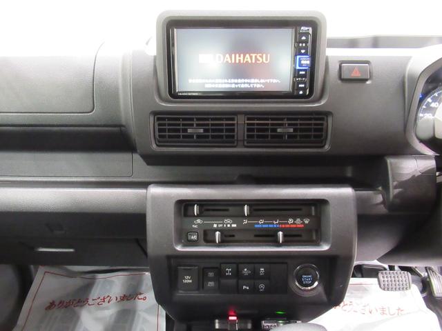 ハイゼットトラックジャンボエクストラＬＥＤヘッドランプ　４ＷＤ　荷台作業灯　オートライト　キーフリー　アイドリングストップ　バックモニター　ナビ　ＵＳＢ入力端子　Ｂｌｕｅｔｏｏｔｈ　ティーゼットデオプラス（岡山県）の中古車
