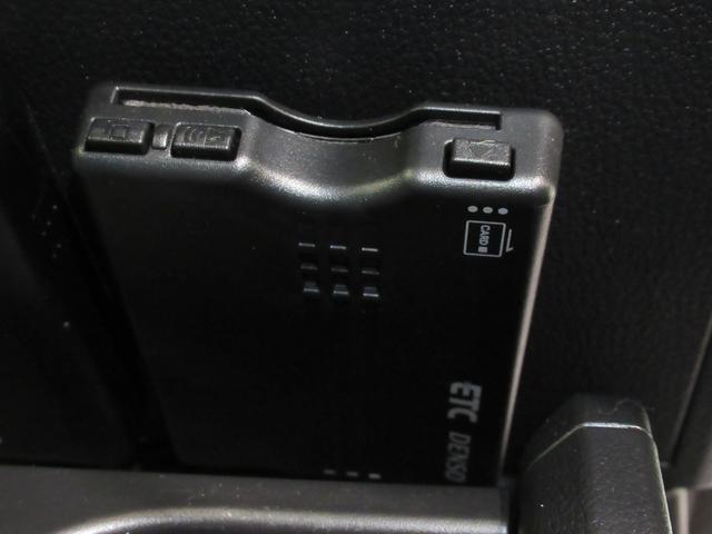 ハイゼットトラックジャンボエクストラＬＥＤヘッドランプ　４ＷＤ　荷台作業灯　オートライト　キーフリー　アイドリングストップ　バックモニター　ナビ　ＵＳＢ入力端子　Ｂｌｕｅｔｏｏｔｈ　ティーゼットデオプラス（岡山県）の中古車