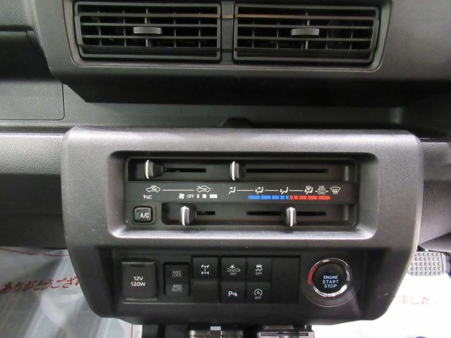 ハイゼットトラックジャンボエクストラＬＥＤヘッドランプ　４ＷＤ　荷台作業灯　オートライト　キーフリー　アイドリングストップ　バックモニター　ナビ　ＵＳＢ入力端子　Ｂｌｕｅｔｏｏｔｈ　ティーゼットデオプラス（岡山県）の中古車