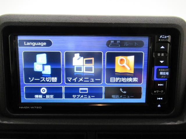 ハイゼットトラックジャンボエクストラＬＥＤヘッドランプ　４ＷＤ　荷台作業灯　オートライト　キーフリー　アイドリングストップ　バックモニター　ナビ　ＵＳＢ入力端子　Ｂｌｕｅｔｏｏｔｈ　ティーゼットデオプラス（岡山県）の中古車