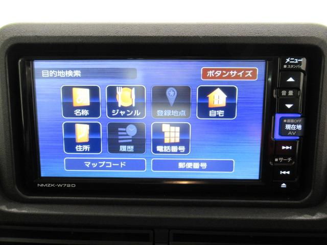 ハイゼットトラックジャンボエクストラＬＥＤヘッドランプ　４ＷＤ　荷台作業灯　オートライト　キーフリー　アイドリングストップ　バックモニター　ナビ　ＵＳＢ入力端子　Ｂｌｕｅｔｏｏｔｈ　ティーゼットデオプラス（岡山県）の中古車