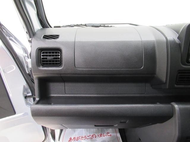 ハイゼットトラックジャンボエクストラＬＥＤヘッドランプ　４ＷＤ　荷台作業灯　オートライト　キーフリー　アイドリングストップ　バックモニター　ナビ　ＵＳＢ入力端子　Ｂｌｕｅｔｏｏｔｈ　ティーゼットデオプラス（岡山県）の中古車