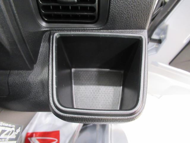 ハイゼットトラックジャンボエクストラＬＥＤヘッドランプ　４ＷＤ　荷台作業灯　オートライト　キーフリー　アイドリングストップ　バックモニター　ナビ　ＵＳＢ入力端子　Ｂｌｕｅｔｏｏｔｈ　ティーゼットデオプラス（岡山県）の中古車