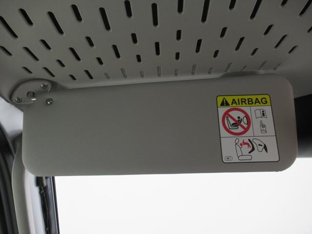 ハイゼットトラックジャンボエクストラＬＥＤヘッドランプ　４ＷＤ　荷台作業灯　オートライト　キーフリー　アイドリングストップ　バックモニター　ナビ　ＵＳＢ入力端子　Ｂｌｕｅｔｏｏｔｈ　ティーゼットデオプラス（岡山県）の中古車