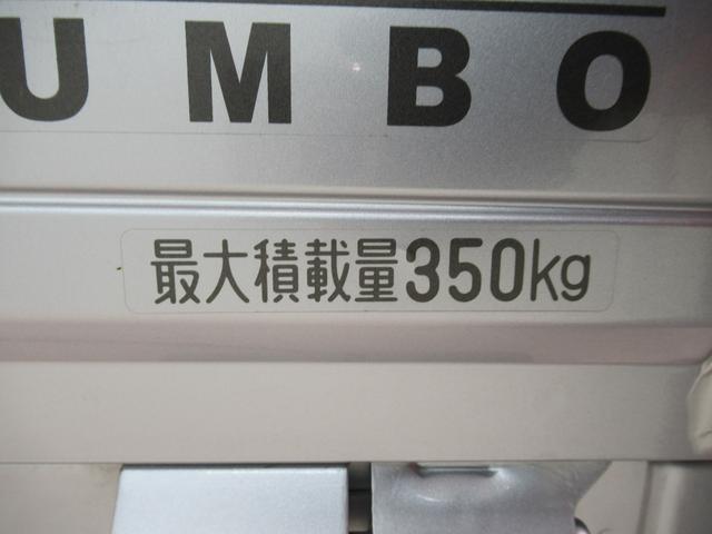 ハイゼットトラックジャンボエクストラＬＥＤヘッドランプ　４ＷＤ　荷台作業灯　オートライト　キーフリー　アイドリングストップ　バックモニター　ナビ　ＵＳＢ入力端子　Ｂｌｕｅｔｏｏｔｈ　ティーゼットデオプラス（岡山県）の中古車
