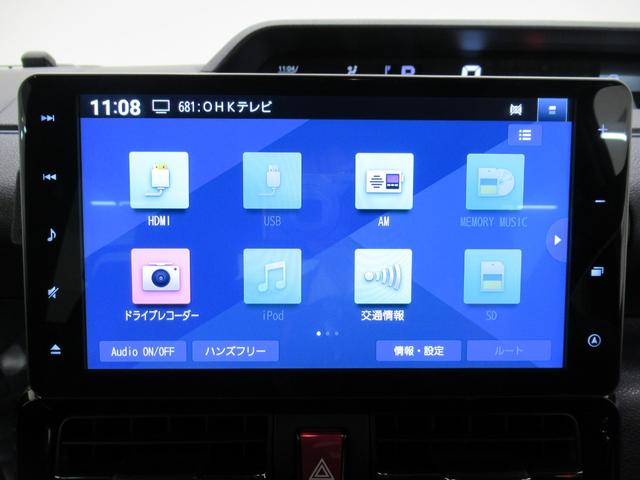 タントカスタムＲＳスタイルセレクションパノラマモニター　９インチナビ　ドライブレコーダー　両側パワースライドドア　シートヒーター　ＵＳＢ入力端子　Ｂｌｕｅｔｏｏｔｈ　オートライト　キーフリー　アイドリングストップ　ティーゼットデオプラス（岡山県）の中古車