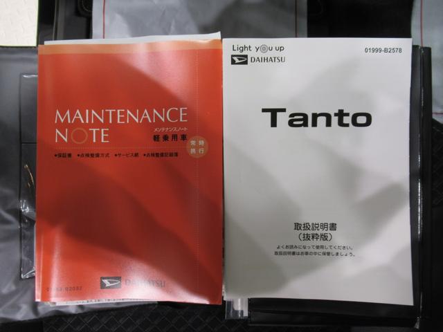 タントカスタムＲＳスタイルセレクションパノラマモニター　９インチナビ　ドライブレコーダー　両側パワースライドドア　シートヒーター　ＵＳＢ入力端子　Ｂｌｕｅｔｏｏｔｈ　オートライト　キーフリー　アイドリングストップ　ティーゼットデオプラス（岡山県）の中古車