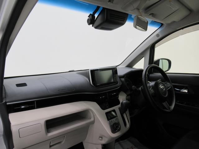 ムーヴＸリミテッド２　ＳＡ３シートヒーター　オートライト　キーフリー　アイドリングストップ　バックモニター　ナビ　ドライブレコーダー　ＵＳＢ入力端子　Ｂｌｕｅｔｏｏｔｈ　ティーゼットデオプラス（岡山県）の中古車