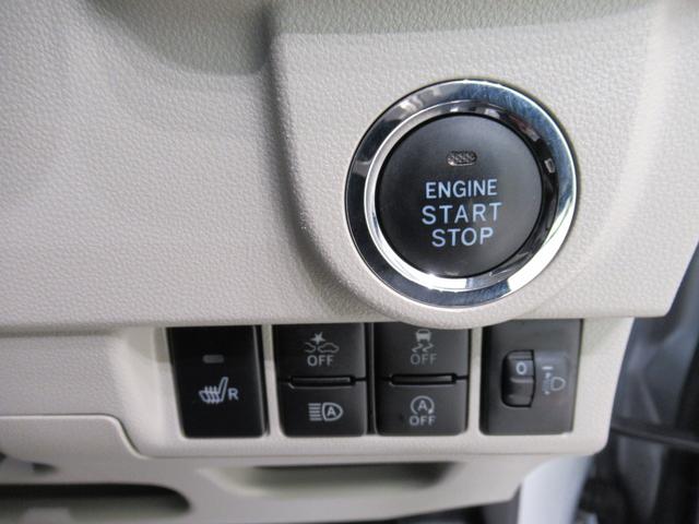 ムーヴＸリミテッド２　ＳＡ３シートヒーター　オートライト　キーフリー　アイドリングストップ　バックモニター　ナビ　ドライブレコーダー　ＵＳＢ入力端子　Ｂｌｕｅｔｏｏｔｈ　ティーゼットデオプラス（岡山県）の中古車