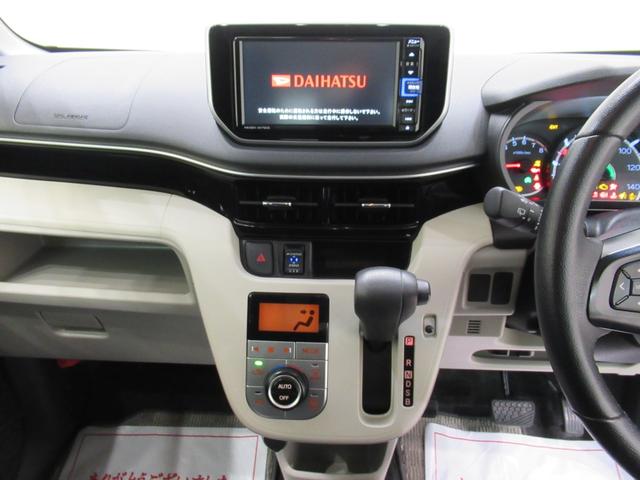 ムーヴＸリミテッド２　ＳＡ３シートヒーター　オートライト　キーフリー　アイドリングストップ　バックモニター　ナビ　ドライブレコーダー　ＵＳＢ入力端子　Ｂｌｕｅｔｏｏｔｈ　ティーゼットデオプラス（岡山県）の中古車