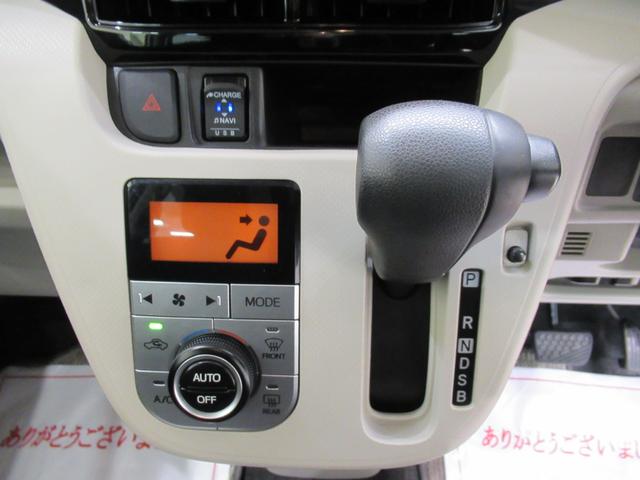 ムーヴＸリミテッド２　ＳＡ３シートヒーター　オートライト　キーフリー　アイドリングストップ　バックモニター　ナビ　ドライブレコーダー　ＵＳＢ入力端子　Ｂｌｕｅｔｏｏｔｈ　ティーゼットデオプラス（岡山県）の中古車