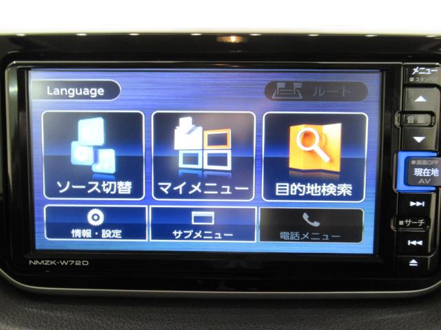 ムーヴＸリミテッド２　ＳＡ３シートヒーター　オートライト　キーフリー　アイドリングストップ　バックモニター　ナビ　ドライブレコーダー　ＵＳＢ入力端子　Ｂｌｕｅｔｏｏｔｈ　ティーゼットデオプラス（岡山県）の中古車