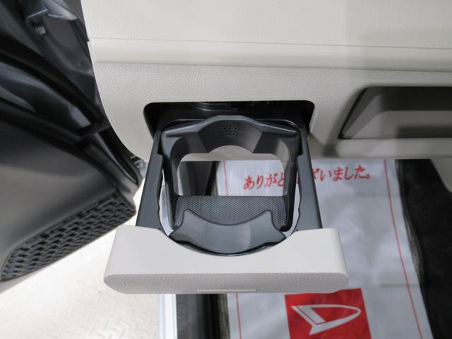 ムーヴＸリミテッド２　ＳＡ３シートヒーター　オートライト　キーフリー　アイドリングストップ　バックモニター　ナビ　ドライブレコーダー　ＵＳＢ入力端子　Ｂｌｕｅｔｏｏｔｈ　ティーゼットデオプラス（岡山県）の中古車