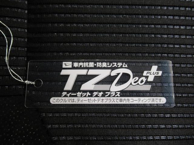 ムーヴＸリミテッド２　ＳＡ３シートヒーター　オートライト　キーフリー　アイドリングストップ　バックモニター　ナビ　ドライブレコーダー　ＵＳＢ入力端子　Ｂｌｕｅｔｏｏｔｈ　ティーゼットデオプラス（岡山県）の中古車