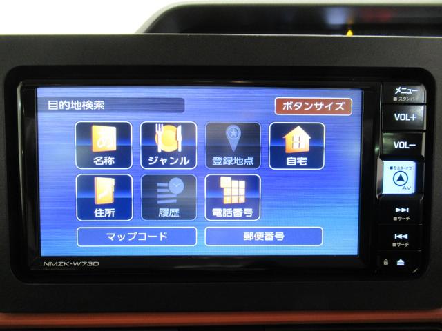 タントファンクロスシートヒーター　両側パワースライドドア　オートライト　キーフリー　アイドリングストップ　バックモニター　ナビ　ドライブレコーダー　ＵＳＢ入力端子　Ｂｌｕｅｔｏｏｔｈ　ティーゼットデオプラス（岡山県）の中古車