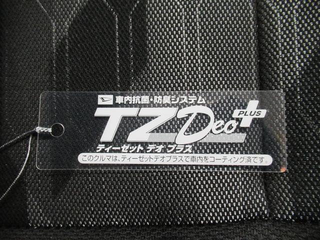 タントファンクロスシートヒーター　両側パワースライドドア　オートライト　キーフリー　アイドリングストップ　バックモニター　ナビ　ドライブレコーダー　ＵＳＢ入力端子　Ｂｌｕｅｔｏｏｔｈ　ティーゼットデオプラス（岡山県）の中古車