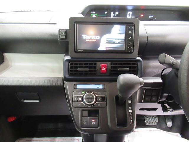 タントXシートヒーター 左側パワースライドドア オートライト キーフリー アイドリングストップ バックモニター ナビ ドライブレコーダー USB入力端子 Bluetooth ティーゼットデオプラス(岡山県)の中古車