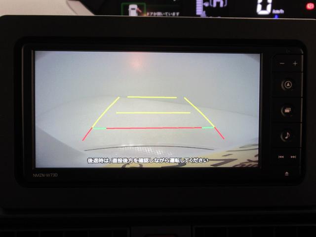 タントXシートヒーター 左側パワースライドドア オートライト キーフリー アイドリングストップ バックモニター ナビ ドライブレコーダー USB入力端子 Bluetooth ティーゼットデオプラス(岡山県)の中古車