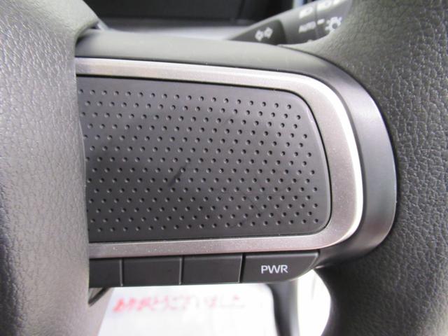 タントXシートヒーター 左側パワースライドドア オートライト キーフリー アイドリングストップ バックモニター ナビ ドライブレコーダー USB入力端子 Bluetooth ティーゼットデオプラス(岡山県)の中古車