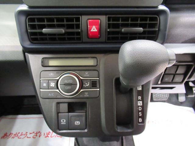 タントXシートヒーター 左側パワースライドドア オートライト キーフリー アイドリングストップ バックモニター ナビ ドライブレコーダー USB入力端子 Bluetooth ティーゼットデオプラス(岡山県)の中古車