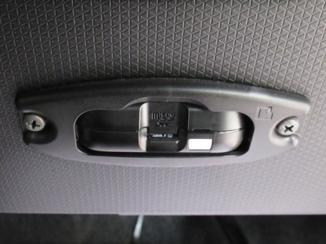 タントXシートヒーター 左側パワースライドドア オートライト キーフリー アイドリングストップ バックモニター ナビ ドライブレコーダー USB入力端子 Bluetooth ティーゼットデオプラス(岡山県)の中古車