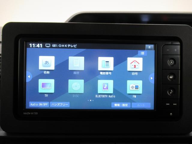 タントXシートヒーター 左側パワースライドドア オートライト キーフリー アイドリングストップ バックモニター ナビ ドライブレコーダー USB入力端子 Bluetooth ティーゼットデオプラス(岡山県)の中古車