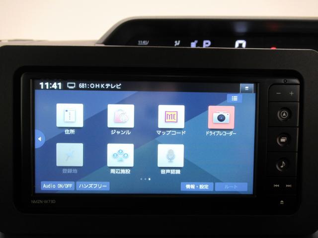 タントXシートヒーター 左側パワースライドドア オートライト キーフリー アイドリングストップ バックモニター ナビ ドライブレコーダー USB入力端子 Bluetooth ティーゼットデオプラス(岡山県)の中古車