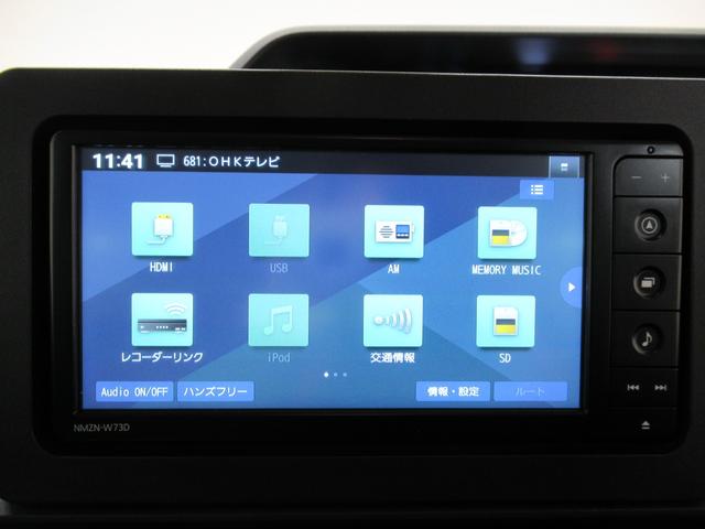 タントXシートヒーター 左側パワースライドドア オートライト キーフリー アイドリングストップ バックモニター ナビ ドライブレコーダー USB入力端子 Bluetooth ティーゼットデオプラス(岡山県)の中古車