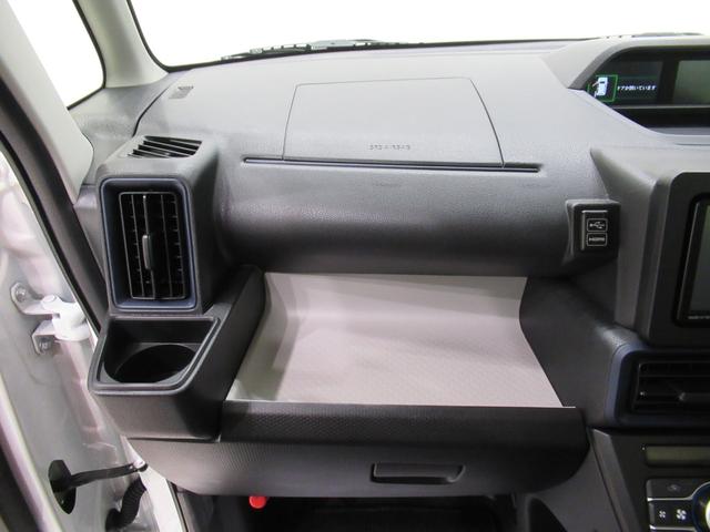 タントXシートヒーター 左側パワースライドドア オートライト キーフリー アイドリングストップ バックモニター ナビ ドライブレコーダー USB入力端子 Bluetooth ティーゼットデオプラス(岡山県)の中古車