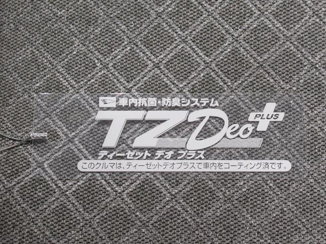 タントXシートヒーター 左側パワースライドドア オートライト キーフリー アイドリングストップ バックモニター ナビ ドライブレコーダー USB入力端子 Bluetooth ティーゼットデオプラス(岡山県)の中古車