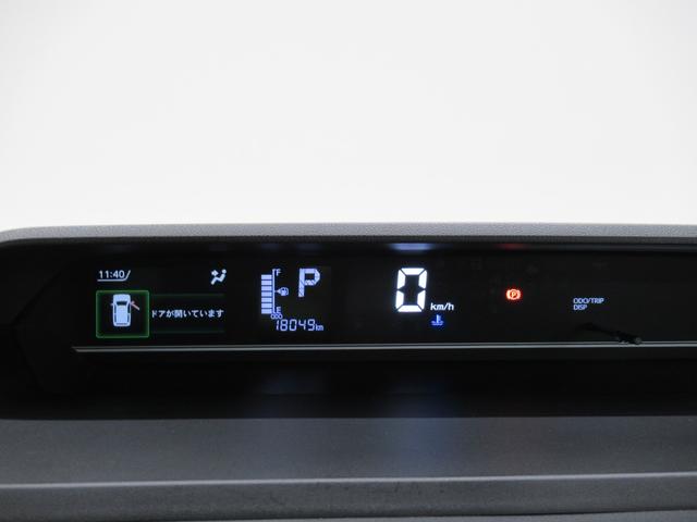 タントXシートヒーター 左側パワースライドドア オートライト キーフリー アイドリングストップ バックモニター ナビ ドライブレコーダー USB入力端子 Bluetooth ティーゼットデオプラス(岡山県)の中古車