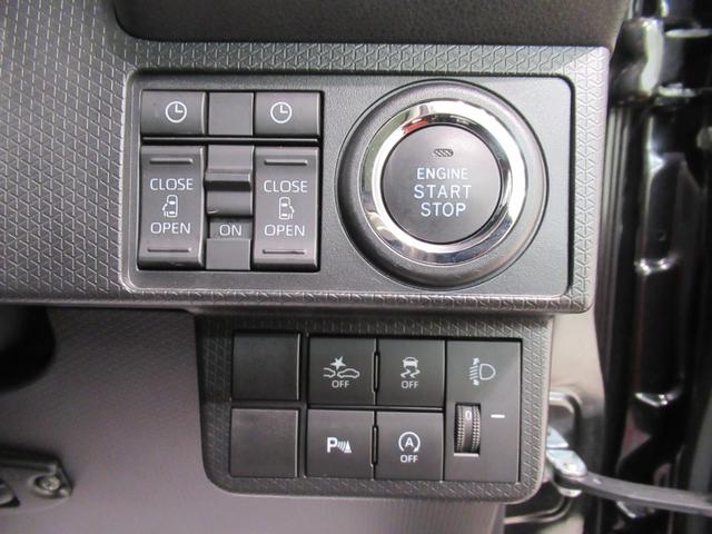 タントファンクロスシートヒーター　両側パワースライドドア　オートライト　キーフリー　アイドリングストップ　パノラマモニター　ナビ　ドライブレコーダー　ＵＳＢ入力端子　Ｂｌｕｅｔｏｏｔｈ　ティーゼットデオプラス（岡山県）の中古車