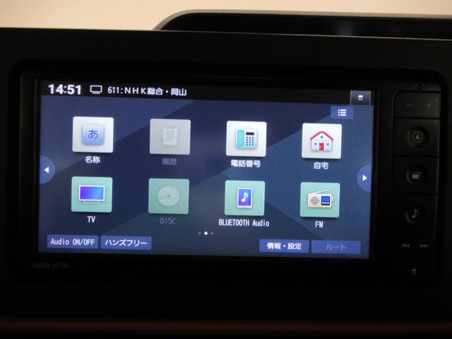 タントファンクロスシートヒーター　両側パワースライドドア　オートライト　キーフリー　アイドリングストップ　パノラマモニター　ナビ　ドライブレコーダー　ＵＳＢ入力端子　Ｂｌｕｅｔｏｏｔｈ　ティーゼットデオプラス（岡山県）の中古車