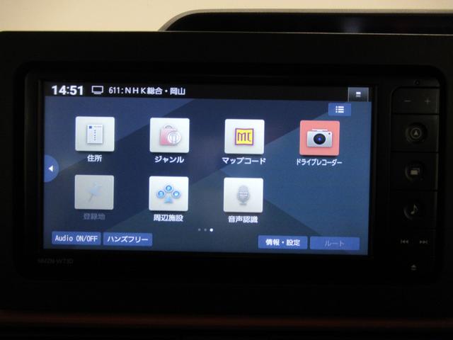 タントファンクロスシートヒーター　両側パワースライドドア　オートライト　キーフリー　アイドリングストップ　パノラマモニター　ナビ　ドライブレコーダー　ＵＳＢ入力端子　Ｂｌｕｅｔｏｏｔｈ　ティーゼットデオプラス（岡山県）の中古車