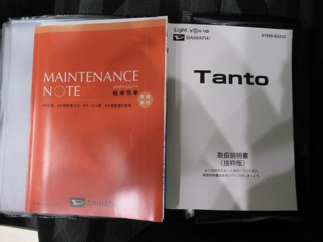 タントファンクロスシートヒーター　両側パワースライドドア　オートライト　キーフリー　アイドリングストップ　パノラマモニター　ナビ　ドライブレコーダー　ＵＳＢ入力端子　Ｂｌｕｅｔｏｏｔｈ　ティーゼットデオプラス（岡山県）の中古車