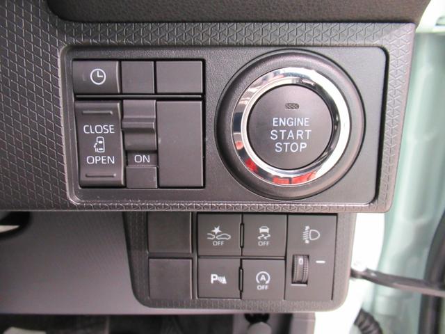 タントXバックモニター 7インチナビ 左側パワースライドドア シートヒーター USB入力端子 Bluetooth オートライト キーフリー アイドリングストップ ティーゼットデオプラス(岡山県)の中古車