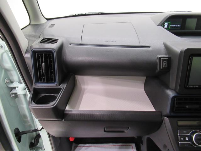 タントXバックモニター 7インチナビ 左側パワースライドドア シートヒーター USB入力端子 Bluetooth オートライト キーフリー アイドリングストップ ティーゼットデオプラス(岡山県)の中古車