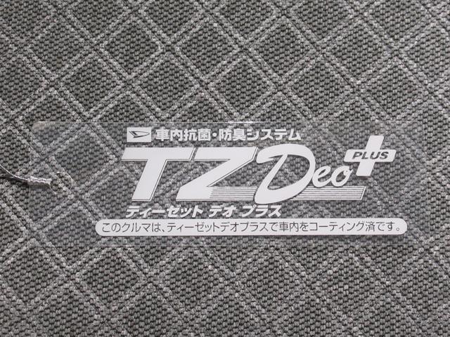 タントXバックモニター 7インチナビ 左側パワースライドドア シートヒーター USB入力端子 Bluetooth オートライト キーフリー アイドリングストップ ティーゼットデオプラス(岡山県)の中古車