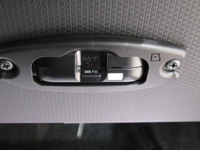 タントファンクロスパノラマモニター　１０インチナビ　ドライブレコーダー　両側パワースライドドア　シートヒーター　ＵＳＢ入力端子　Ｂｌｕｅｔｏｏｔｈ　オートライト　キーフリー　アイドリングストップ　ティーゼットデオプラス（岡山県）の中古車