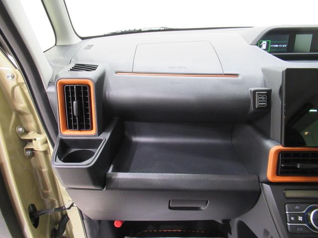 タントファンクロスパノラマモニター　１０インチナビ　ドライブレコーダー　両側パワースライドドア　シートヒーター　ＵＳＢ入力端子　Ｂｌｕｅｔｏｏｔｈ　オートライト　キーフリー　アイドリングストップ　ティーゼットデオプラス（岡山県）の中古車