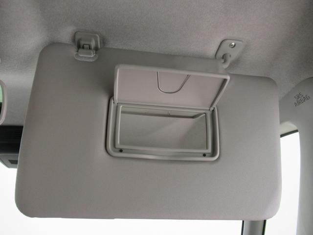 タントファンクロスパノラマモニター　１０インチナビ　ドライブレコーダー　両側パワースライドドア　シートヒーター　ＵＳＢ入力端子　Ｂｌｕｅｔｏｏｔｈ　オートライト　キーフリー　アイドリングストップ　ティーゼットデオプラス（岡山県）の中古車