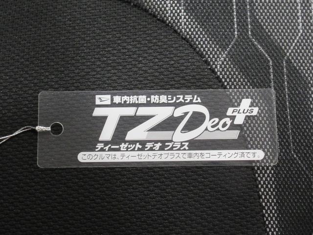 タントファンクロスパノラマモニター　１０インチナビ　ドライブレコーダー　両側パワースライドドア　シートヒーター　ＵＳＢ入力端子　Ｂｌｕｅｔｏｏｔｈ　オートライト　キーフリー　アイドリングストップ　ティーゼットデオプラス（岡山県）の中古車