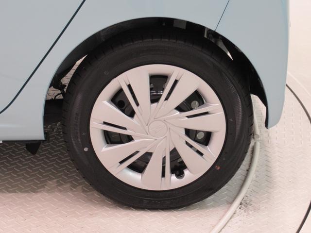 ミライースＸ　ＳＡ３ＬＥＤヘッドランプ　オートライト　キーレスエントリー　アイドリングストップ　バックモニター　ナビ　ドライブレコーダー　ＵＳＢ入力端子　Ｂｌｕｅｔｏｏｔｈ　電動格納式ドアミラー　ティーゼットデオプラス（岡山県）の中古車