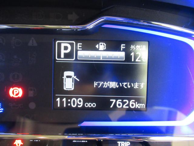 ミライースＸ　ＳＡ３ＬＥＤヘッドランプ　オートライト　キーレスエントリー　アイドリングストップ　バックモニター　ナビ　ドライブレコーダー　ＵＳＢ入力端子　Ｂｌｕｅｔｏｏｔｈ　電動格納式ドアミラー　ティーゼットデオプラス（岡山県）の中古車